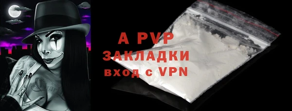 mdpv Богданович